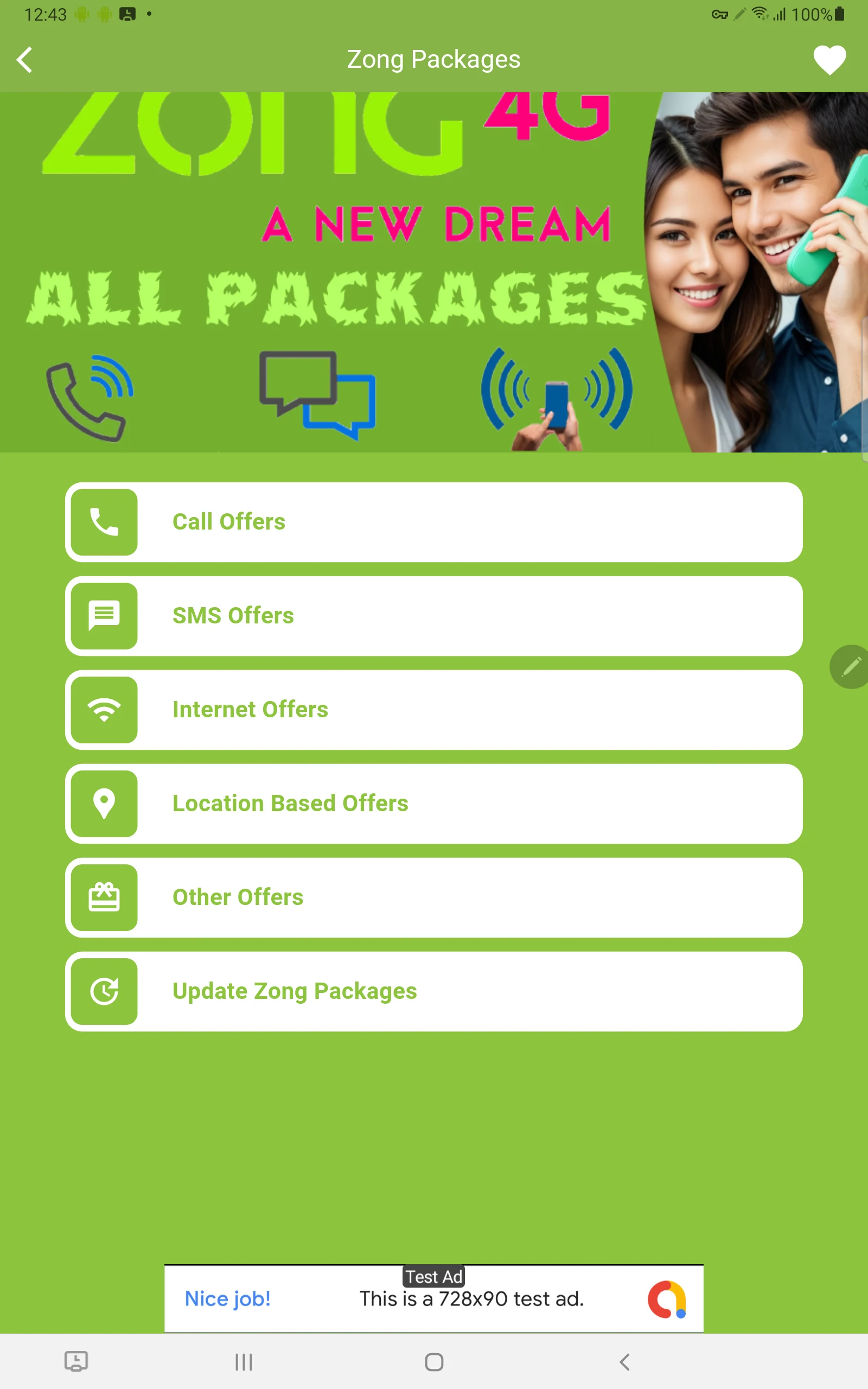 All Networks Packages 2026 screenshot